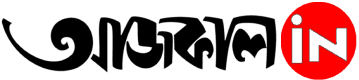 Aajkaal Logo