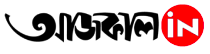 Aajkaal Logo